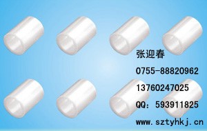 供应塑料样品夹批发出货